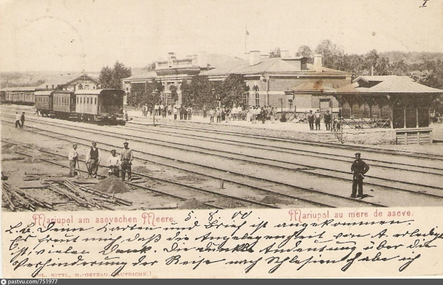 Фото 18 — Инцидент с паровозом на железнодорожной станции в Берлине