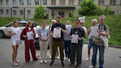 Photo of Казань: горожане протестуют против строительства высотки в центре