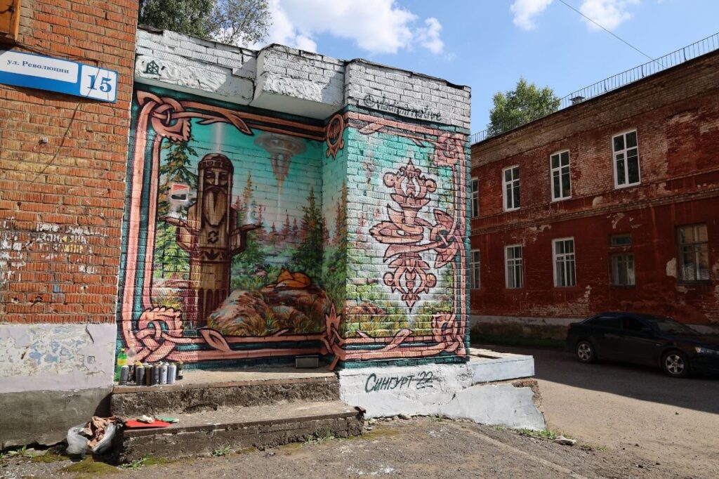 Новосибирске прошел фестиваль стрит-арт