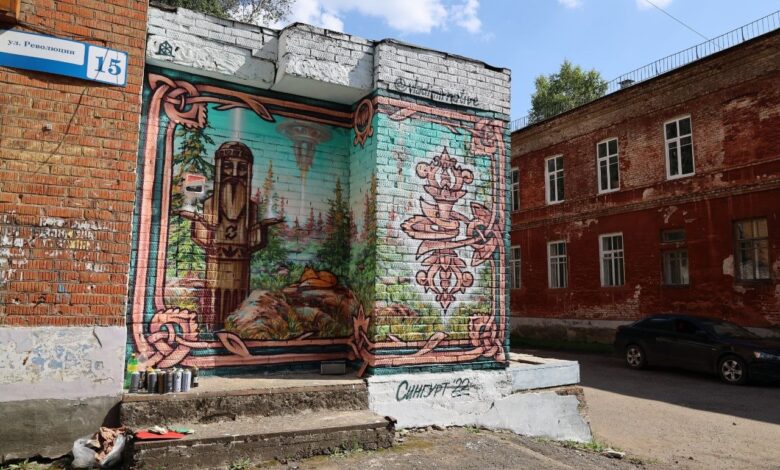 Photo of Новосибирске прошел фестиваль стрит-арт