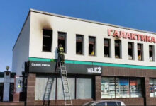 Photo of ЧП в Екатеринбурге: пожар в торговом центре