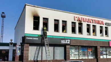 Photo of ЧП в Екатеринбурге: пожар в торговом центре